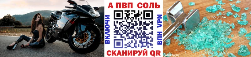Купить наркотики сайты Карталы СОЛЬ  ОМГ ОМГ tor  Бошки Шишки  АМФЕТАМИН  МДМА  КОКАИН  Мефедрон 