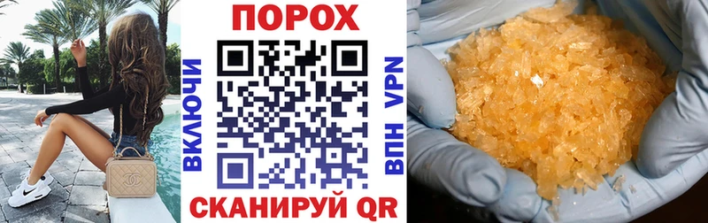 АМФ 97%  Карталы 