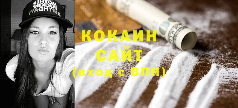 COCAIN Эквадор Карталы