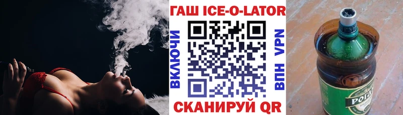 mega онион  Карталы  ГАШ 40% ТГК 