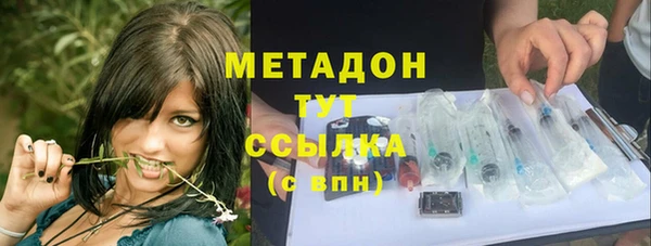 мет Надым