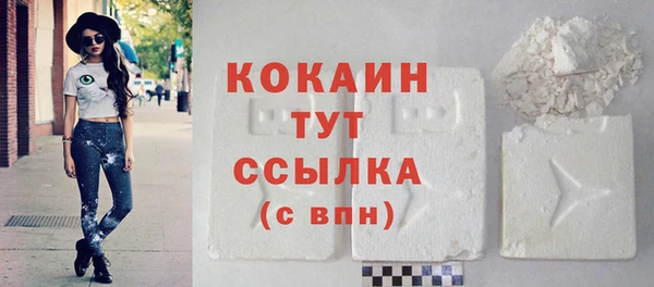 мефедрон VHQ Нея