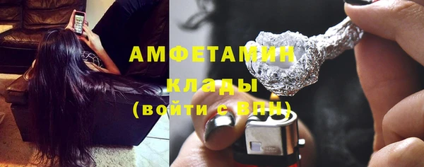 таблы Навашино