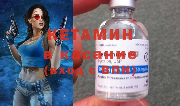 PSILOCYBIN Нефтегорск