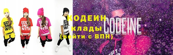 мет Надым