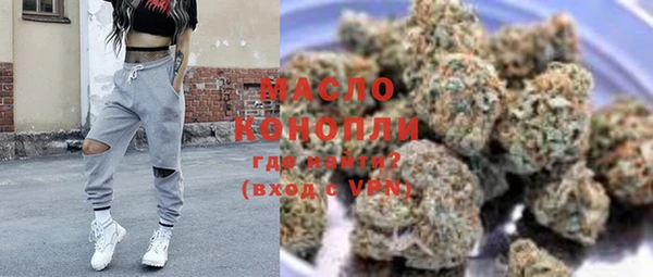 таблы Навашино