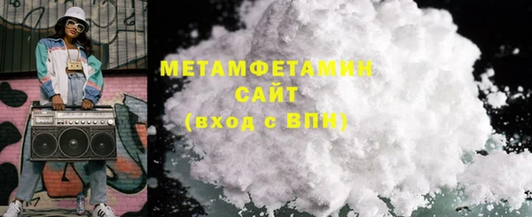 таблы Навашино