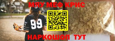 дурь Гай