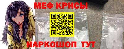 дурь Гай