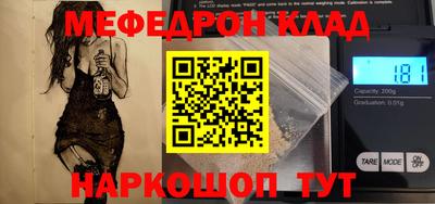 дурь Гай