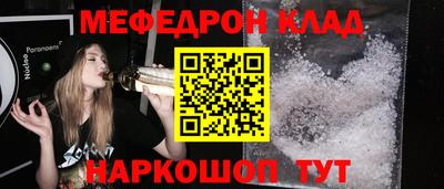 дурь Гай