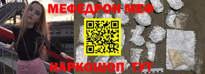 ALPHA PVP Гатчина