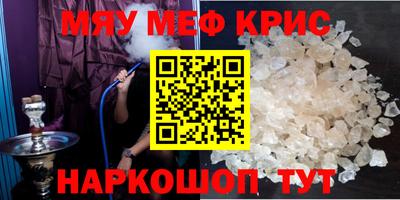 дурь Гай
