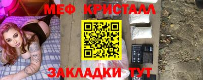 дживик Гатчина