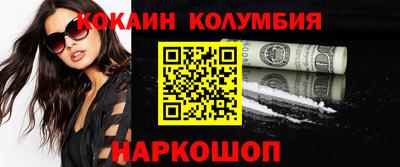 МДМА Гагарин