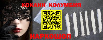 ГАЛЛЮЦИНОГЕННЫЕ ГРИБЫ Моздок