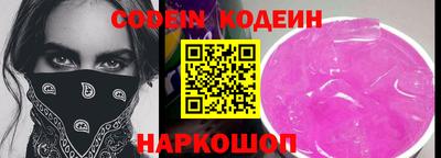 дживик Гатчина