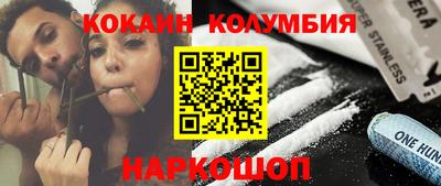 дурь Гай
