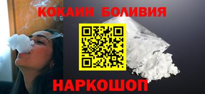 ALPHA PVP Гатчина