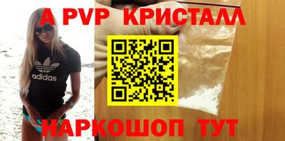 МДМА Гагарин