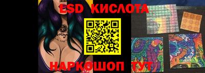 ALPHA PVP Гатчина