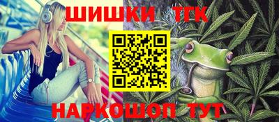 МДМА Гагарин