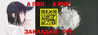 марихуана Гай