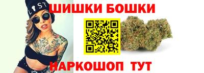 МДМА Гагарин