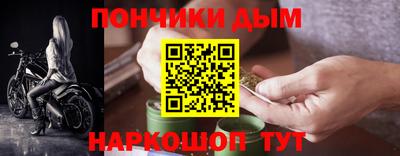 мет Гагарин