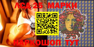 МДМА Гагарин