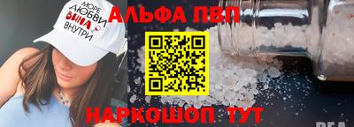 дурь Гай