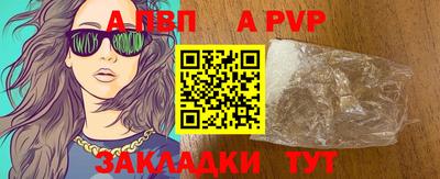 дживик Гатчина