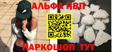 марихуана Гай