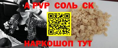 дурь Гай