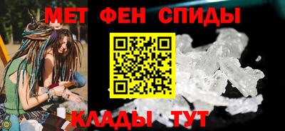 ALPHA PVP Гатчина