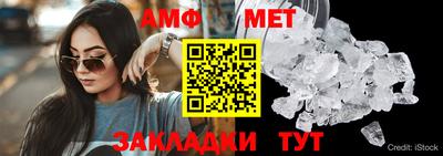 ALPHA PVP Гатчина