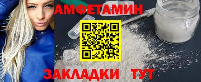 дурь Гай