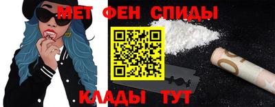 МДМА Гагарин