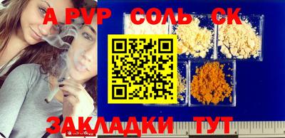 ГАЛЛЮЦИНОГЕННЫЕ ГРИБЫ Моздок