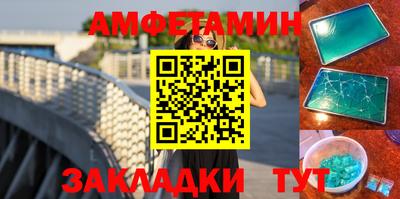 дурь Гай