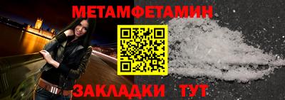 ALPHA PVP Гатчина