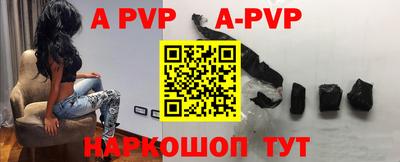 дурь Гай