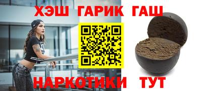 дурь Гай
