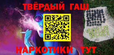 ALPHA PVP Гатчина