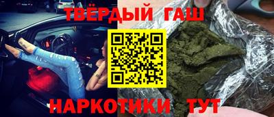ALPHA PVP Гатчина