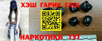 дурь Гай