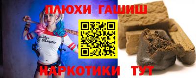 МДМА Гагарин