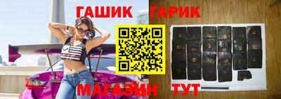 дурь Гай