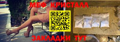 ALPHA PVP Гатчина