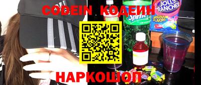 дурь Гай